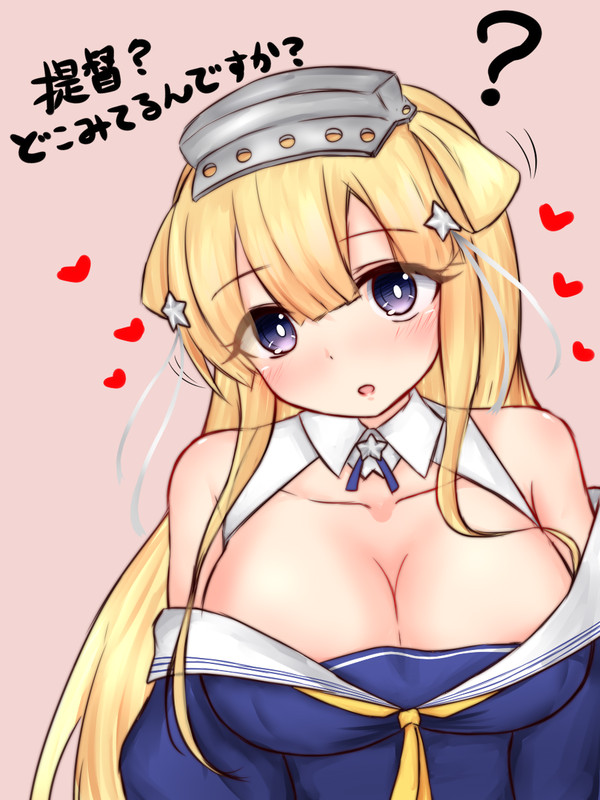 ふれまま
