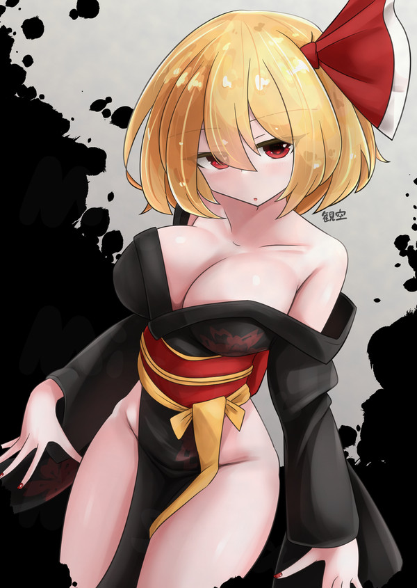 1月るみゃ