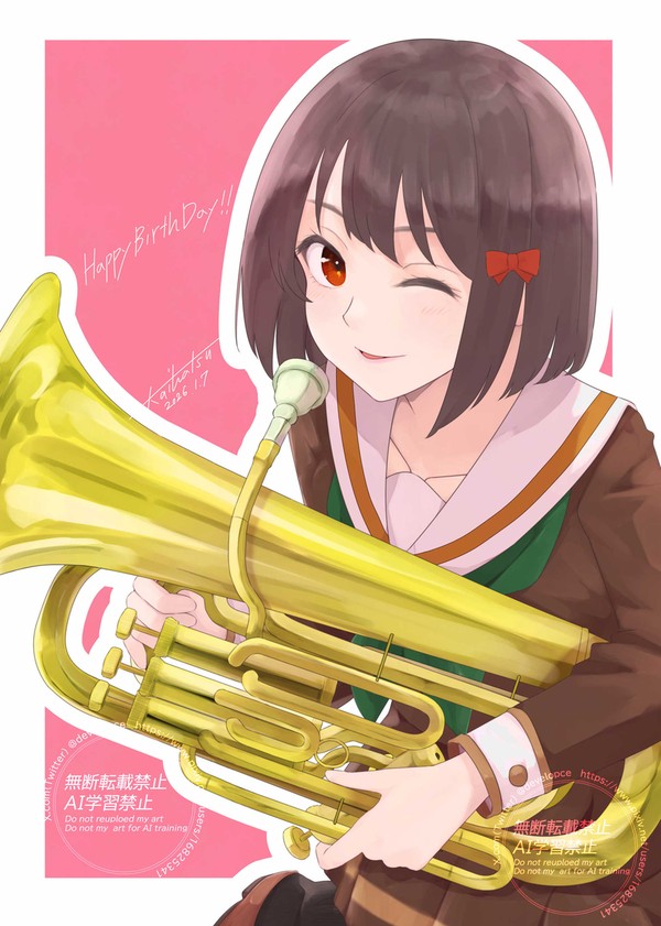 久石奏