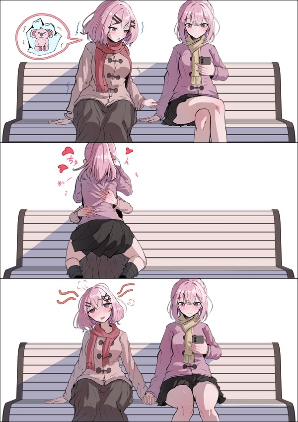 お姉ちゃんを温める遙奈