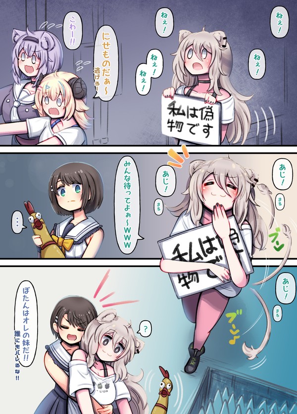 Xのまとめ!