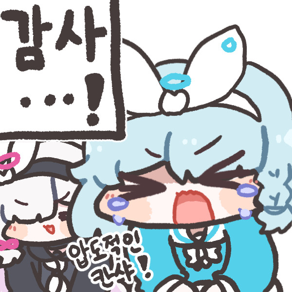 25년 12월 창고콘 모음