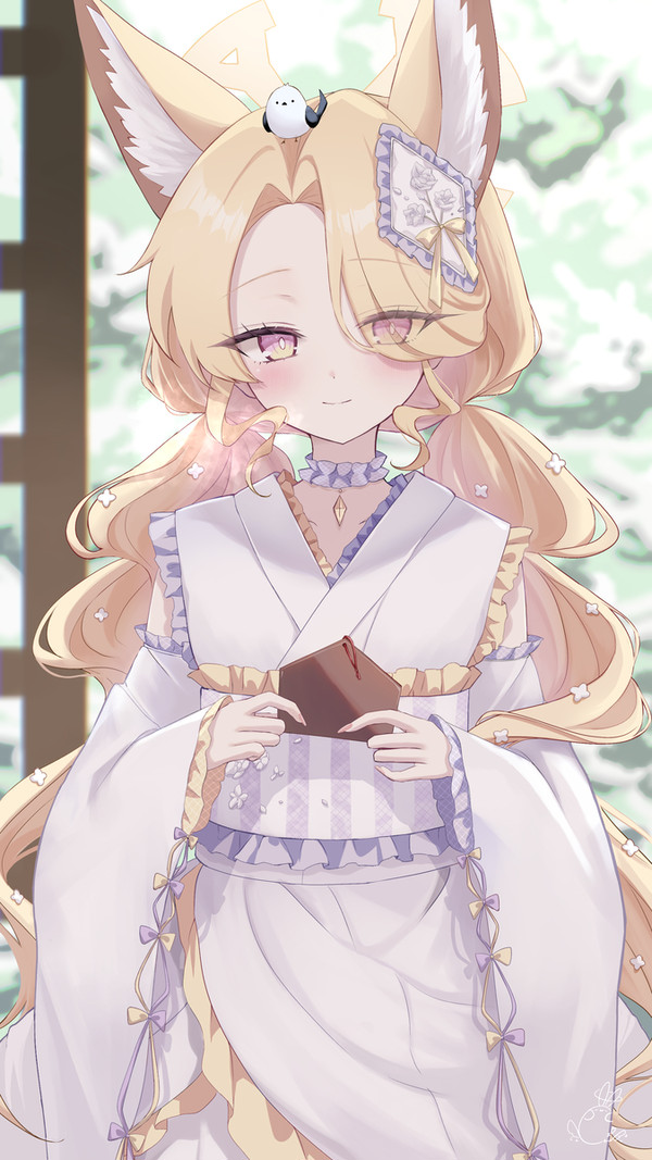正月セイア