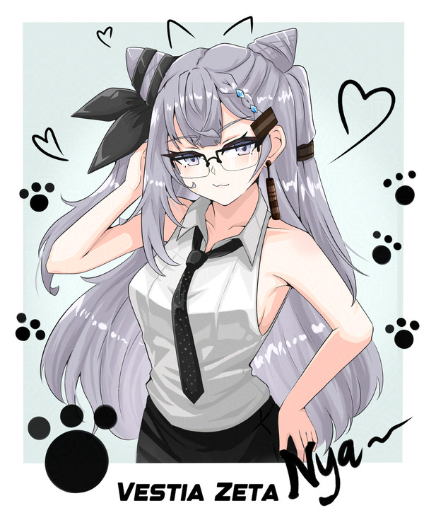 Nya ~