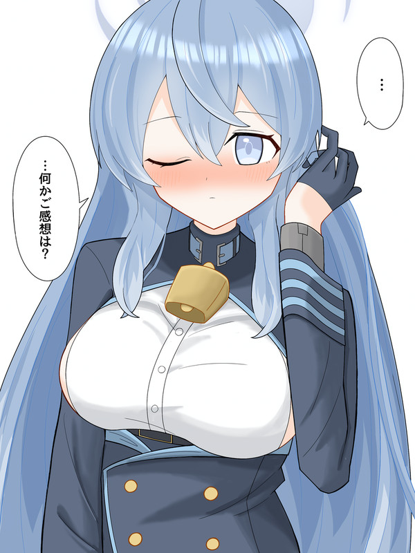 ロングヘアのアコちゃん