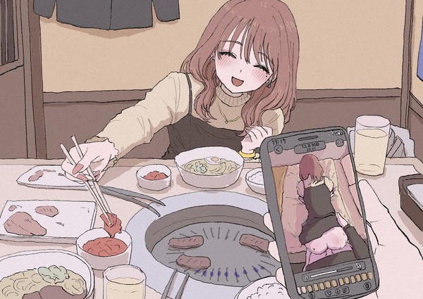 アフター