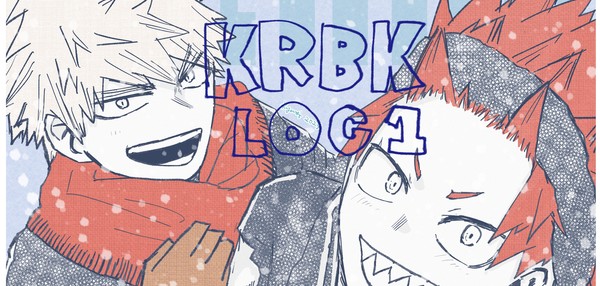 切爆Log1