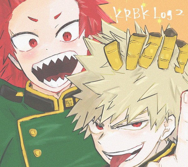 切爆Log2
