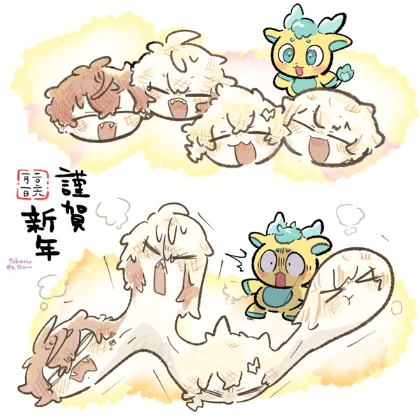 🌈🕒まとめ