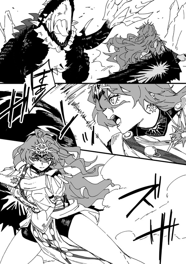 オガユノ漫画