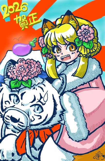 無題