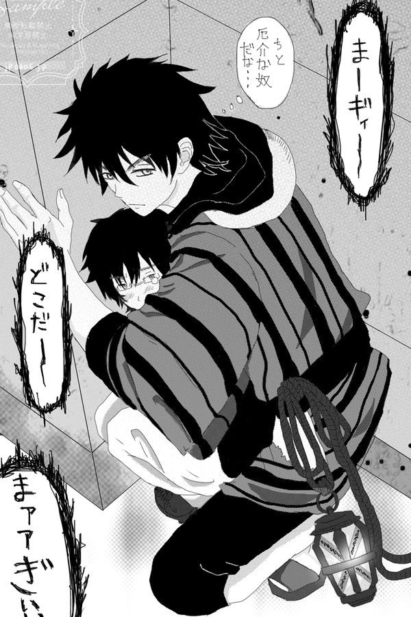 最近のまとめ