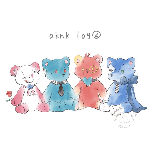 aknk log2