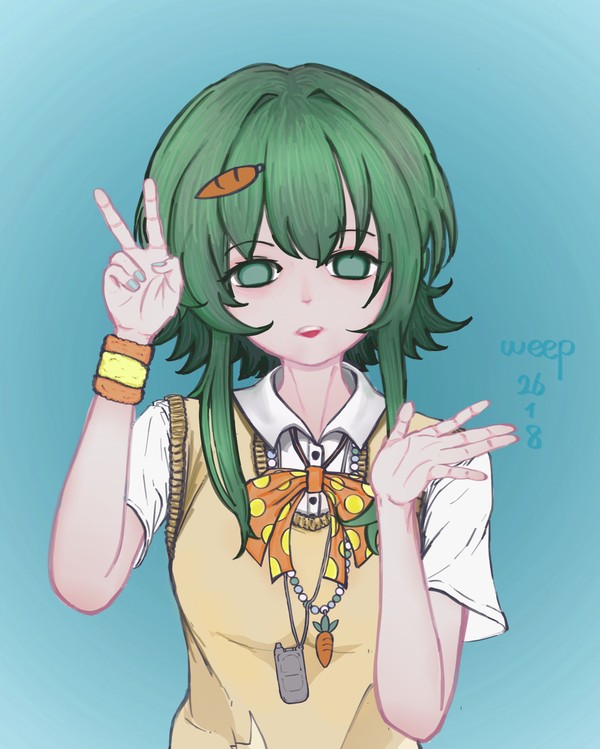 GUMI
