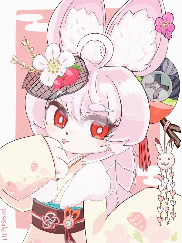 あけおめザオちゃん