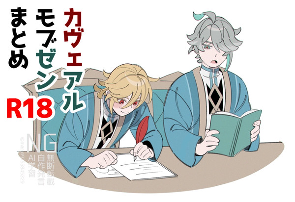 Xまとめ