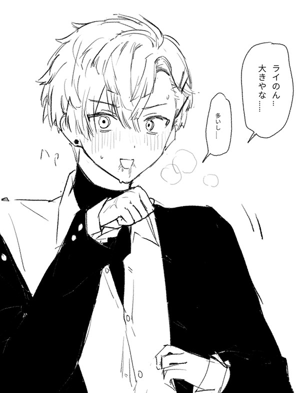 つえでいろいろ