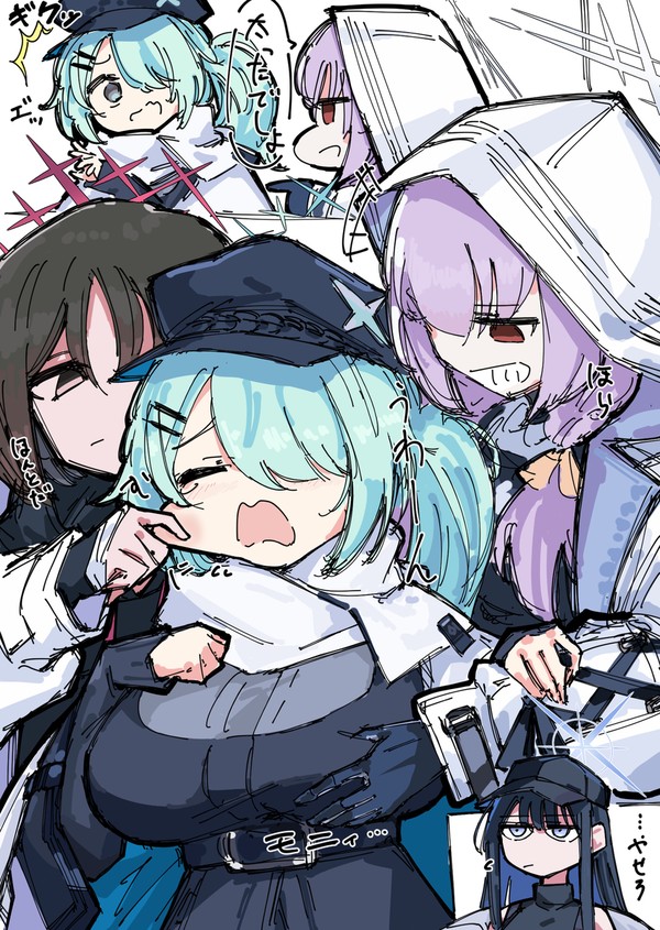 ヒヨリたんおめ