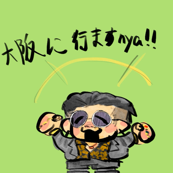 无题