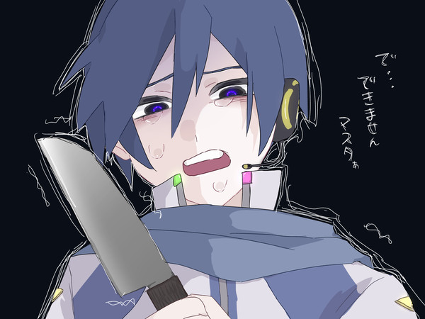 かわいいね。