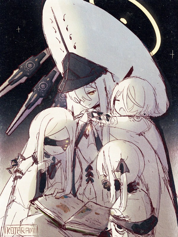 マルクト