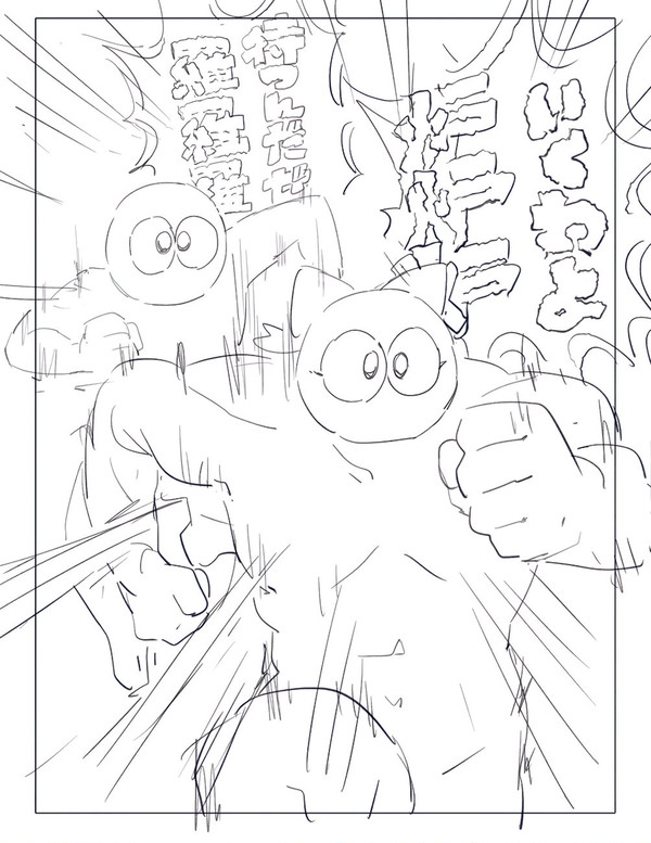 炉羅