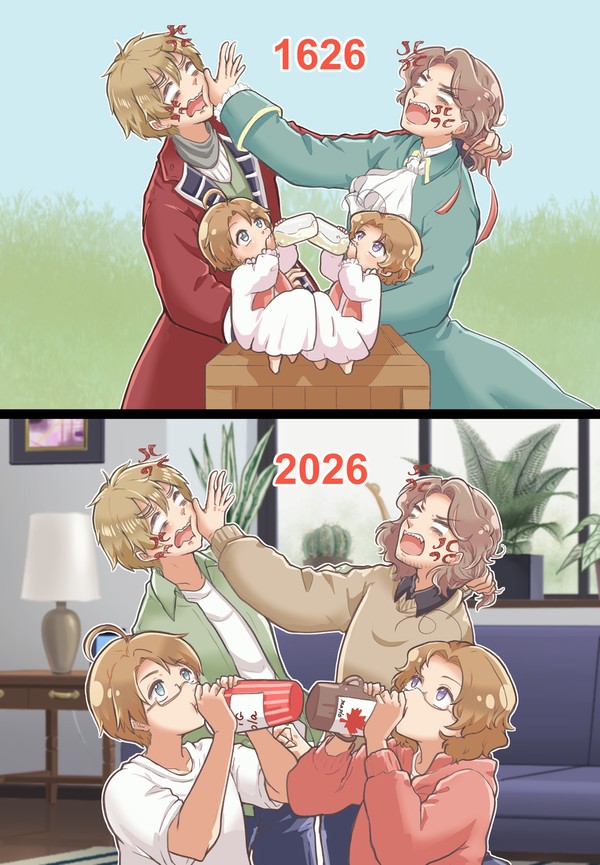 2026あけおめ