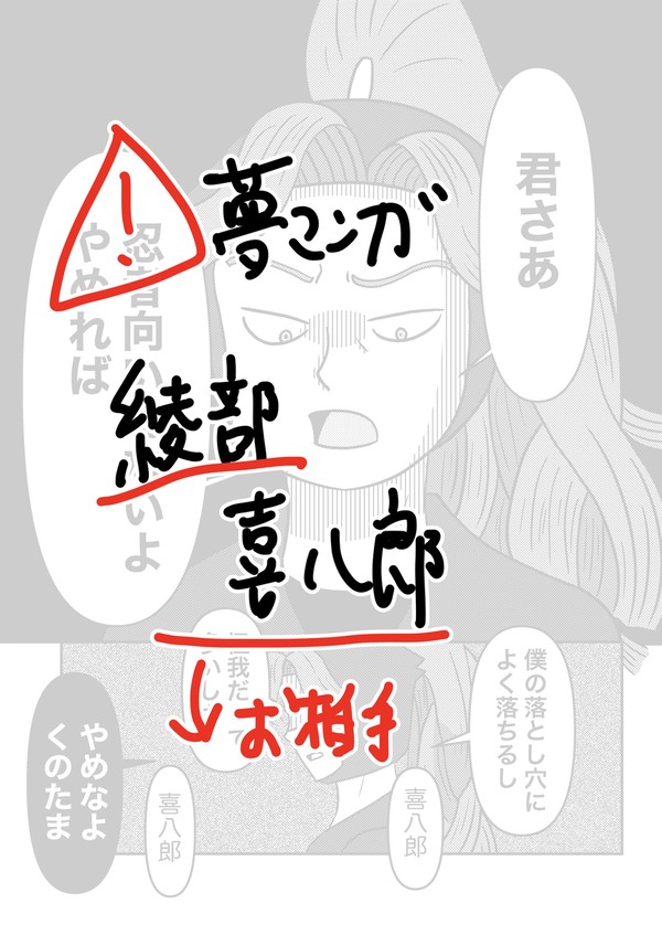 しんみり