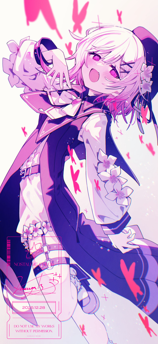 桜羽エマ