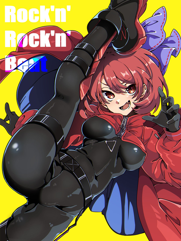Rock 'n' Rock 'n' Beat!