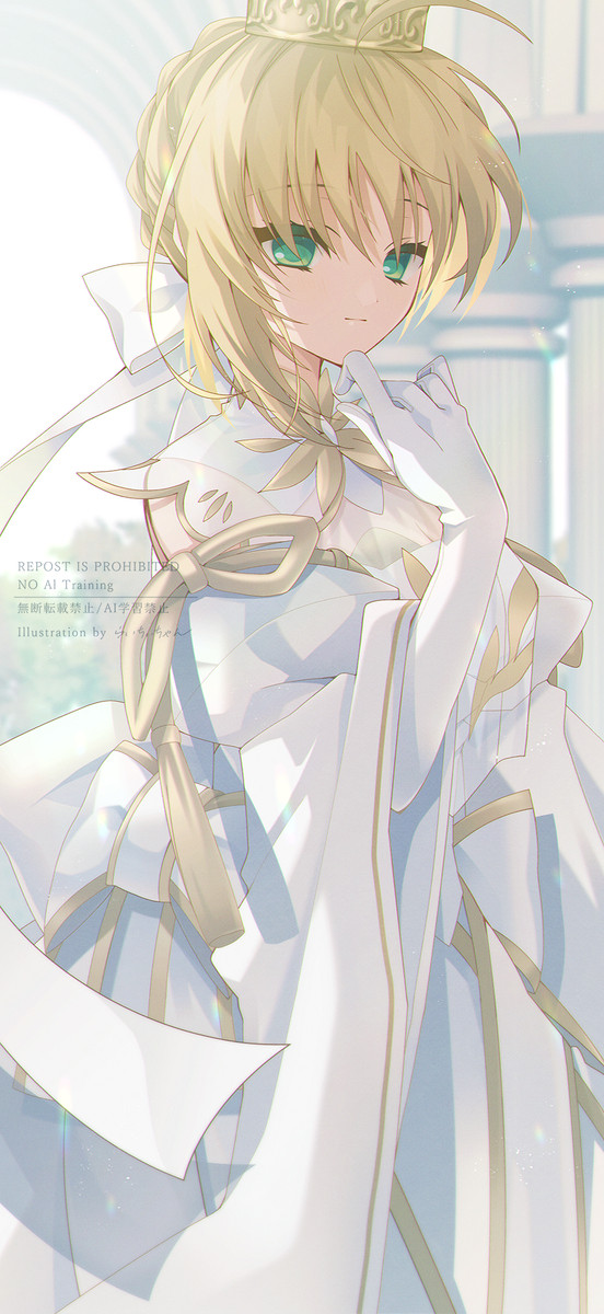 ロード・ログレス