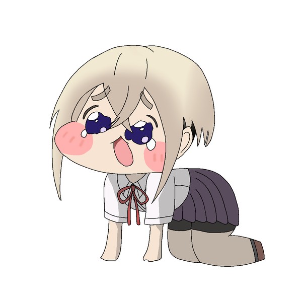 イクヲイジメテ…