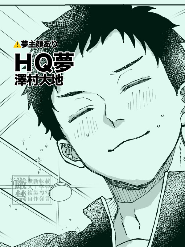 気持ちに気づくとき