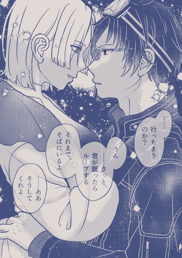 沙ユリ♀