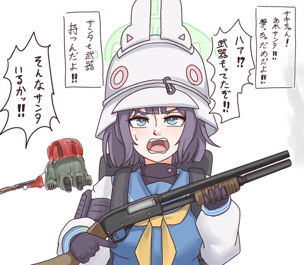 エスケープ フロム キヴォトス