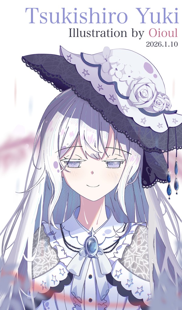 Tsukishiro Yuki 月代雪