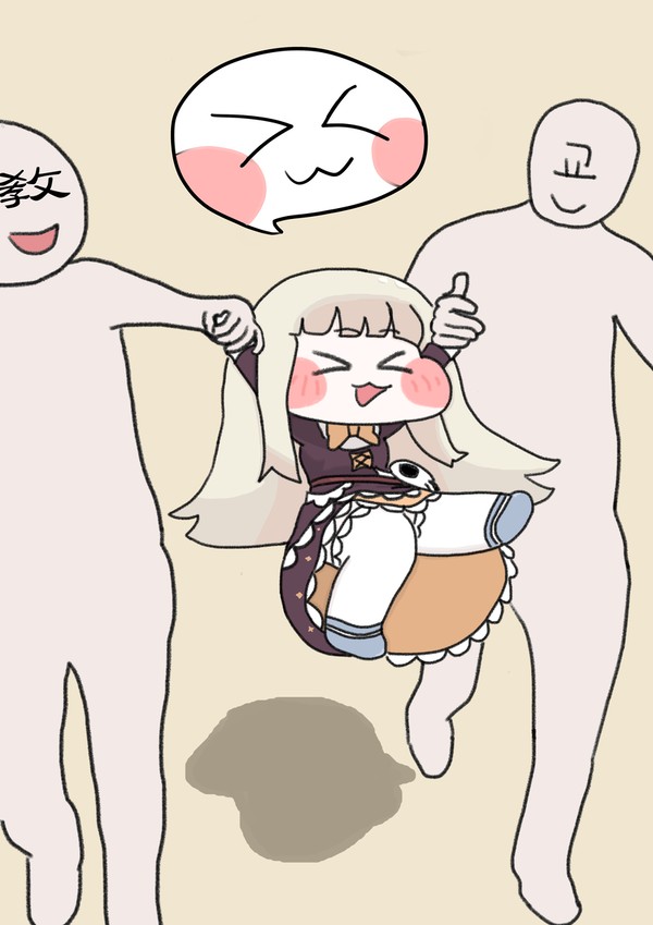 오늘 저 잘했나요오? 감사해요!