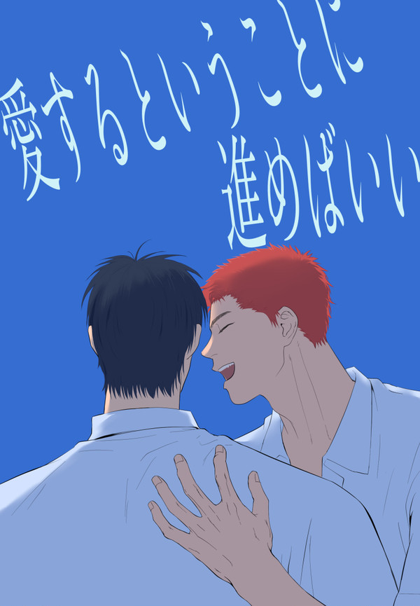 【1/15インテ】新刊サンプル【流花】