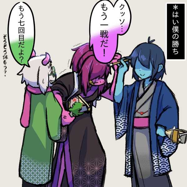羽子板