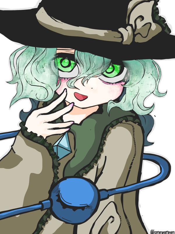 こいし