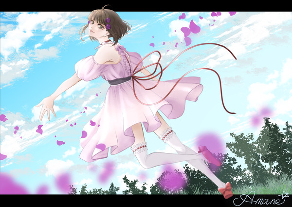 リアラ