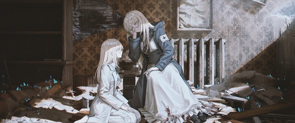 双子