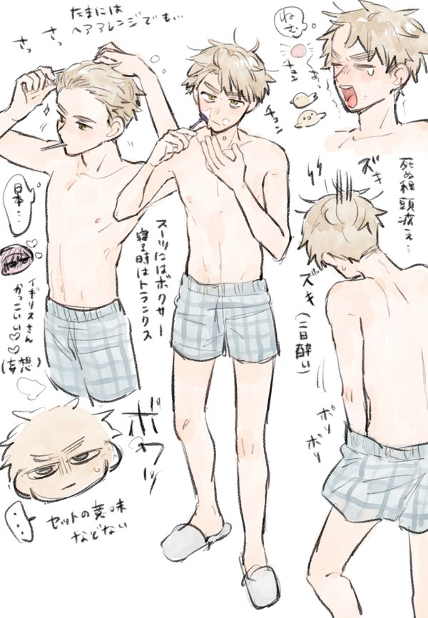 R18朝菊まとめ
