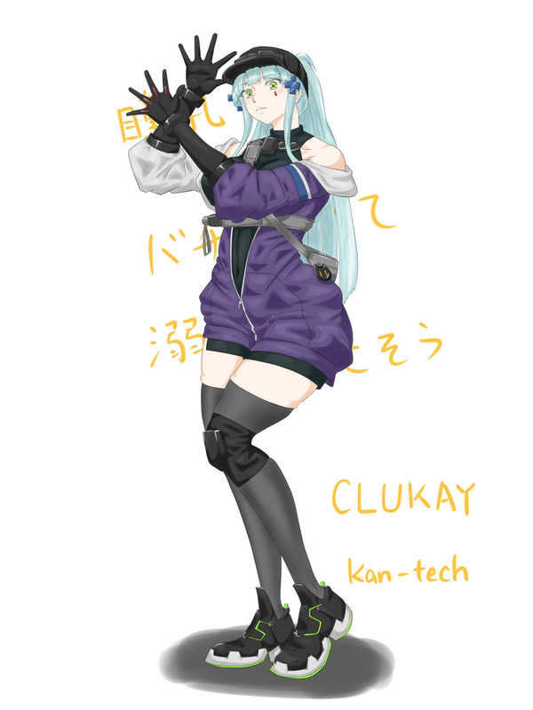 404小隊レゼダンス(クルカイ&ミシュティ)