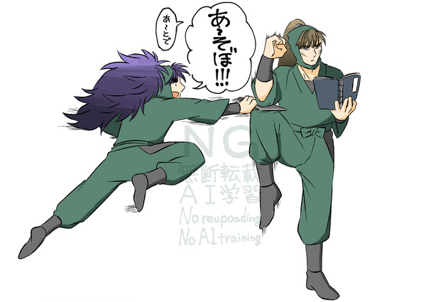 こへ長にハマりました