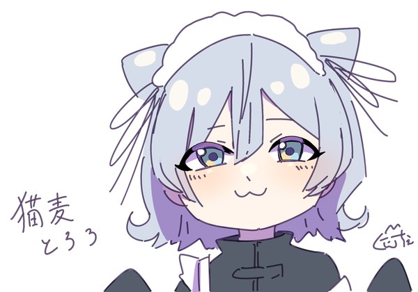 とろちゃん
