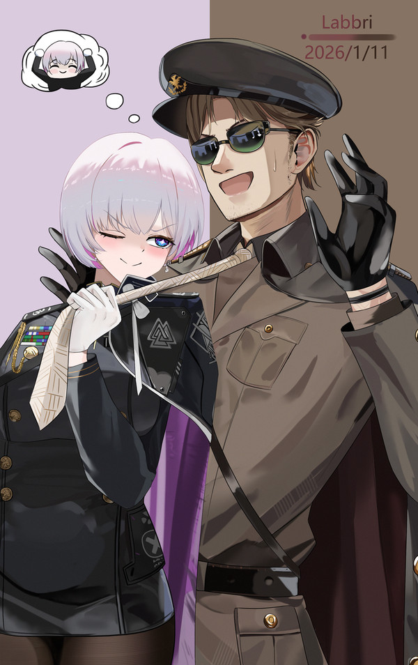 LilyVice & Andersen