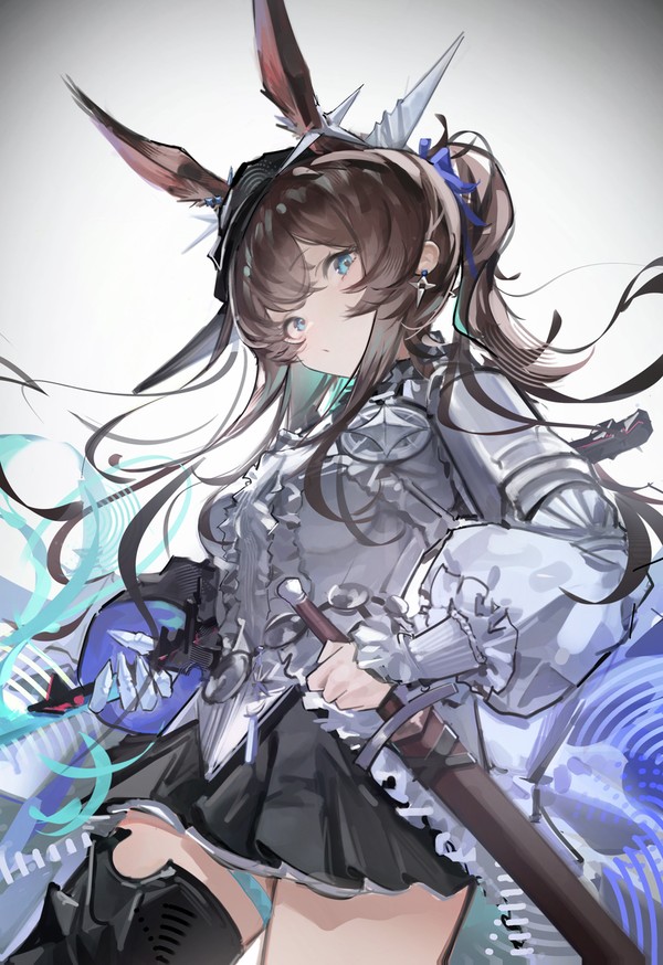 Amiya