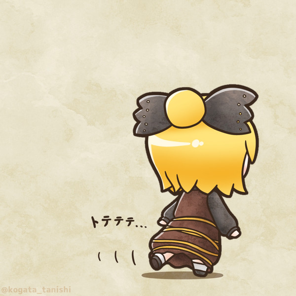 小走り