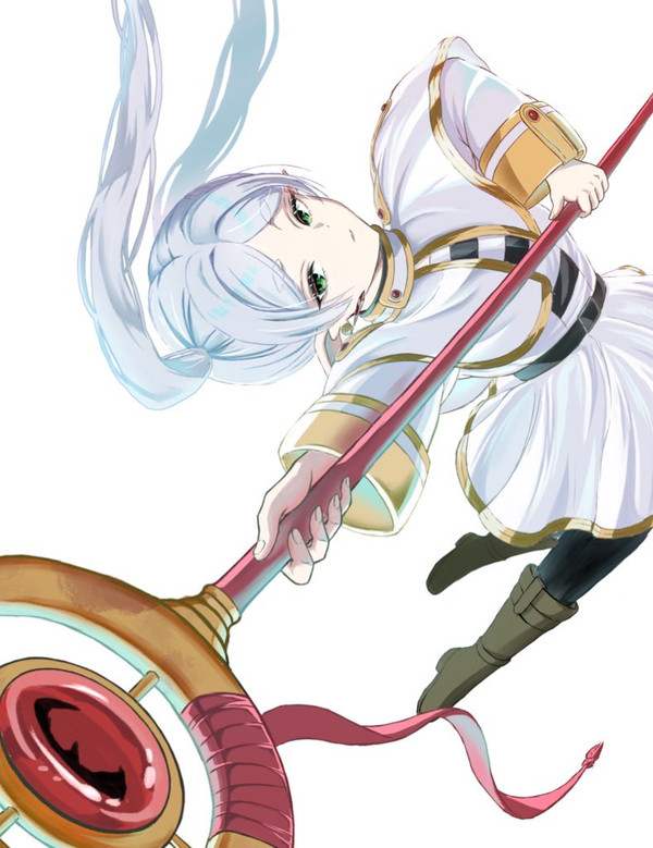 フリーレン